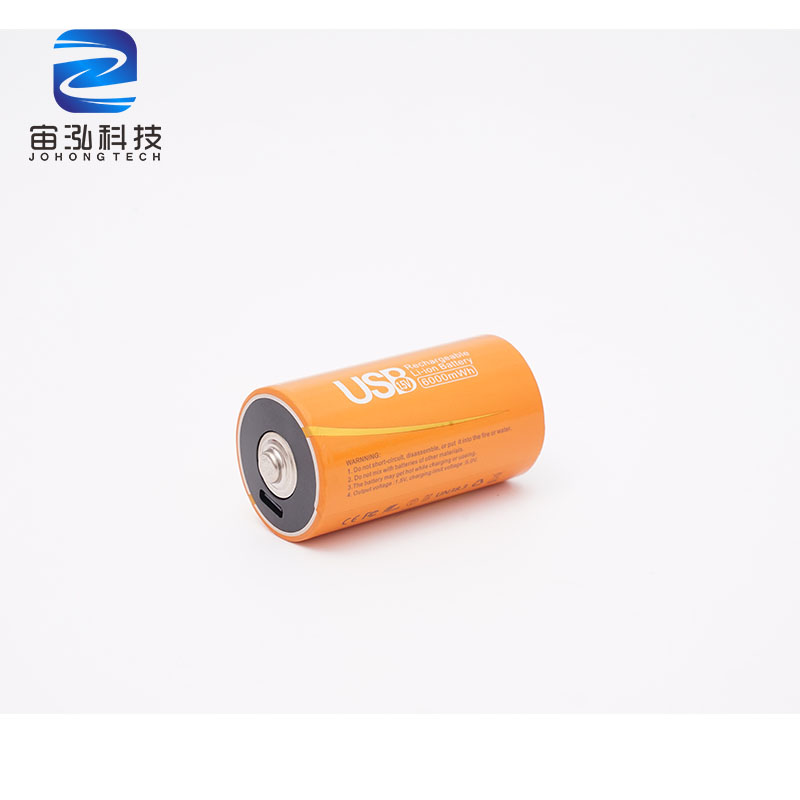 D 6000mWh Li-ion Cell Type C Private Label Rechargeable Batteries