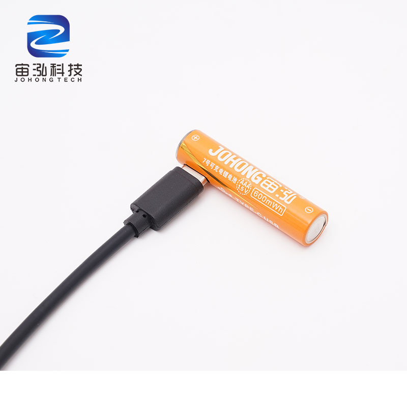 Lithium Battery Cell Over 1000 Cycles Portable AAA Batteries