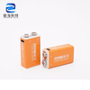 9V Rechargeable Type-C Li-Ion Battery For Multimeter Smoke Detector