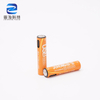 Li-ion Battery Cell AAA Lithium Portable Batteries for Laser Pointer