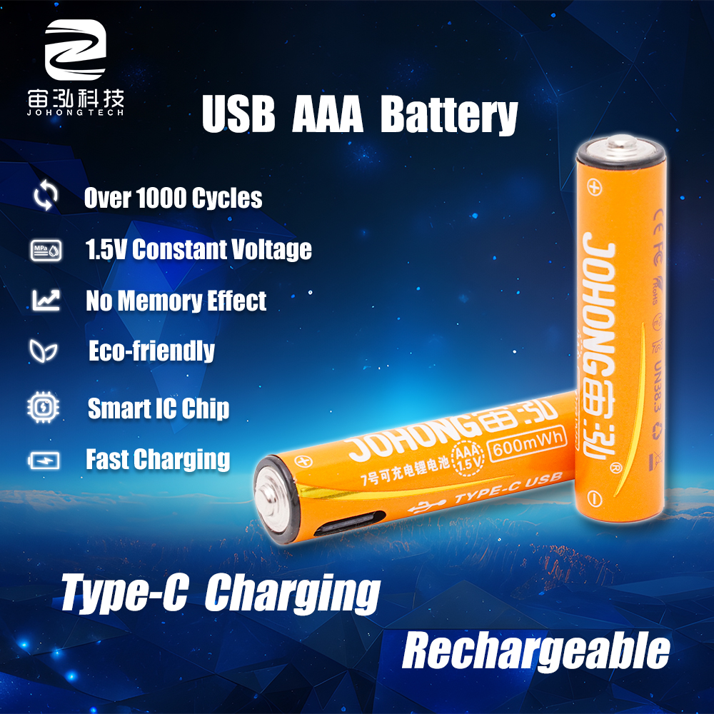 AAA-1