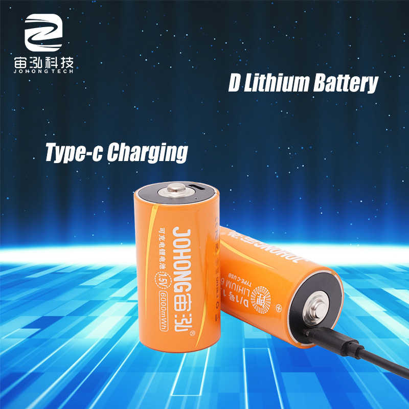 Leak-free Lithium Battery 4 Packed Case D Batteries for Arlo Camera