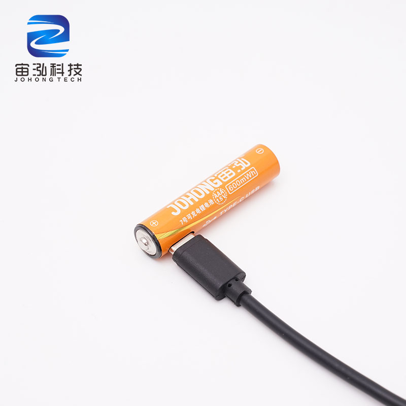 Laser Pointer Battery AAA Fast Charging Type C Lithium Batteries