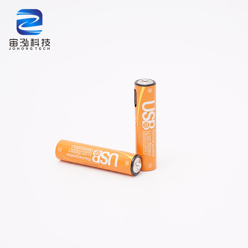 Laser Pointer Battery AAA Fast Charging Type C Lithium Batteries