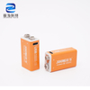 China Battery Supplier Rechargeable Lithium 9V USB Batteries