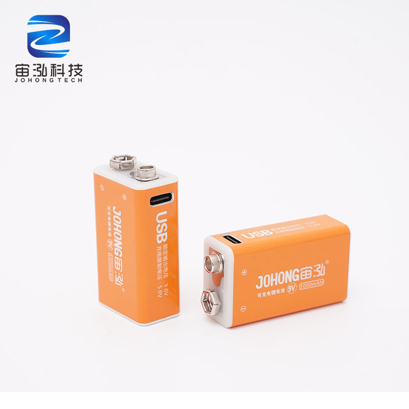 China Battery Supplier Rechargeable Lithium 9V USB Batteries