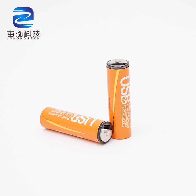 Rechargeable Battery Pack Type C AA Li-ion Batteries for Camera