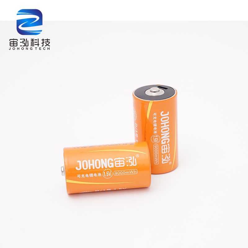 High Capacity Lithium Battery Rechargeable 1000 Times USB Batteries 