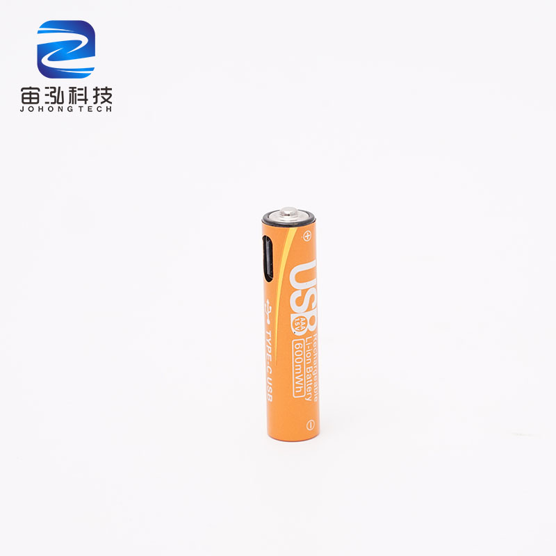 Factory Price Fast Charging Li-ion AAA Batteries with USB Type-C Port