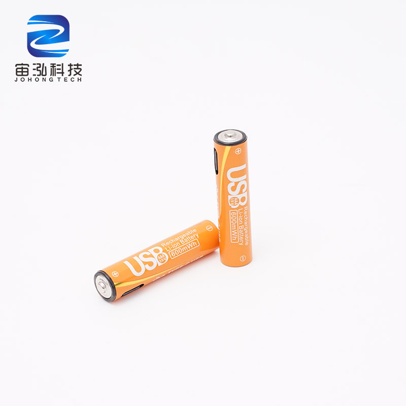 Laser Pointer Battery AAA Fast Charging Type C Lithium Batteries