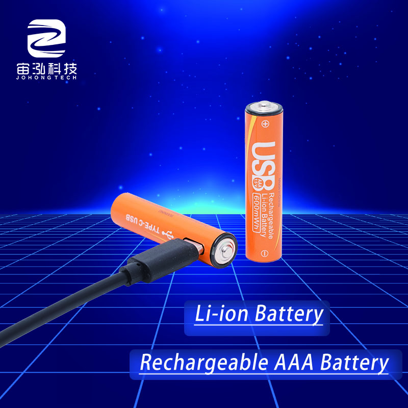 1.5V Li-ion Battery AAA 600mWh Rechargeable Batteries