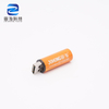 1.5V Constant Voltage Mouse Battery Rechargeable Lithium Batteries 