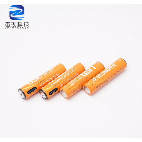 1.5V USB Battery 1000 Times Cycling Lithium Batteries for Mouse