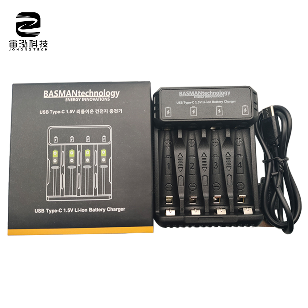 Portable AA 1.5V AAA Rechargeable Battery Charger with 4 Slots
