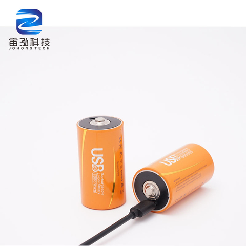 Leak-free Lithium Battery 4 Packed Case D Batteries for Arlo Camera