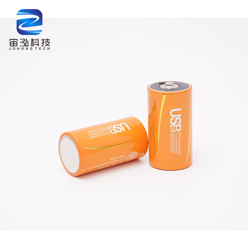 High Capacity Rechargeable Over 1000 Cycles D Battery For Gas Stove