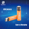 Battery Distribution USB AA Lithium Type C Batteries for Light