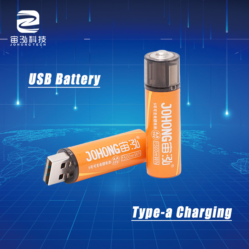 Battery Distribution USB AA Lithium Type C Batteries for Light