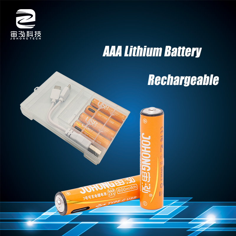 Li-ion Battery Cell AAA Lithium Portable Batteries for Laser Pointer