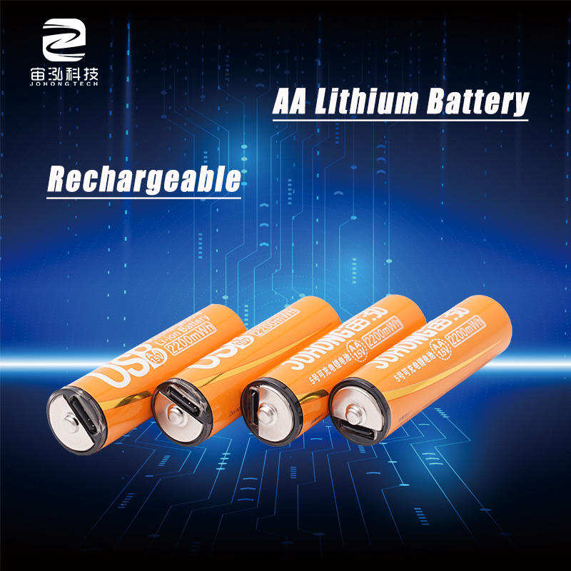 Battery Wholesale AA Li-ion Batteries with Packaging Box