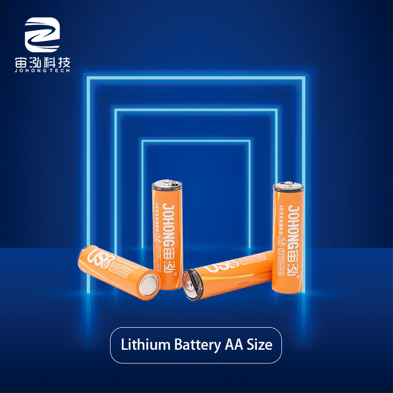 AA 2200mWh Rechargeable Type-C Li-ion Battery With Packaging Box