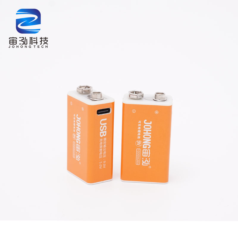9V Rechargeable Type-C Li-Ion Battery For Multimeter Smoke Detector