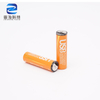 AA 2200mWh Type C Fast Charging AA Rechargeable Lithium Batteries