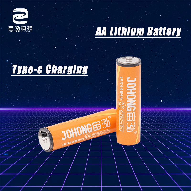Battery Bulk High Capacity 2200mWh Rechargeable AA Batteries 