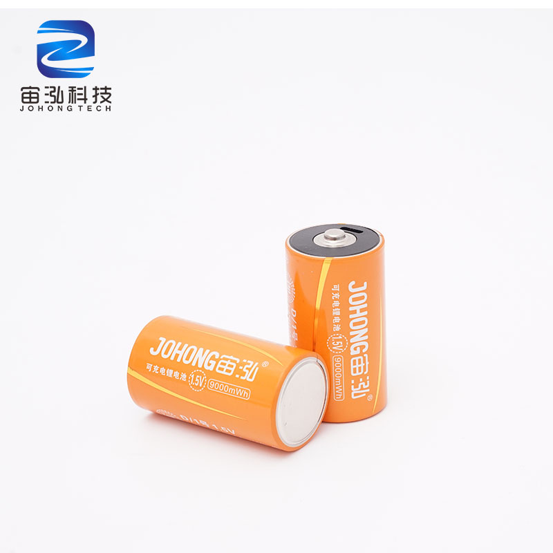 High Capacity Lithium Battery Rechargeable 1000 Times USB Batteries 