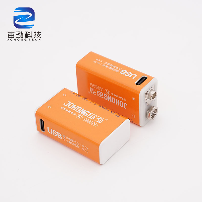 High Capacity Li-ion Battery 1000 Cycles Type C for Thermometer