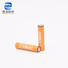 Laser Pointer Battery AAA Fast Charging Type C Lithium Batteries