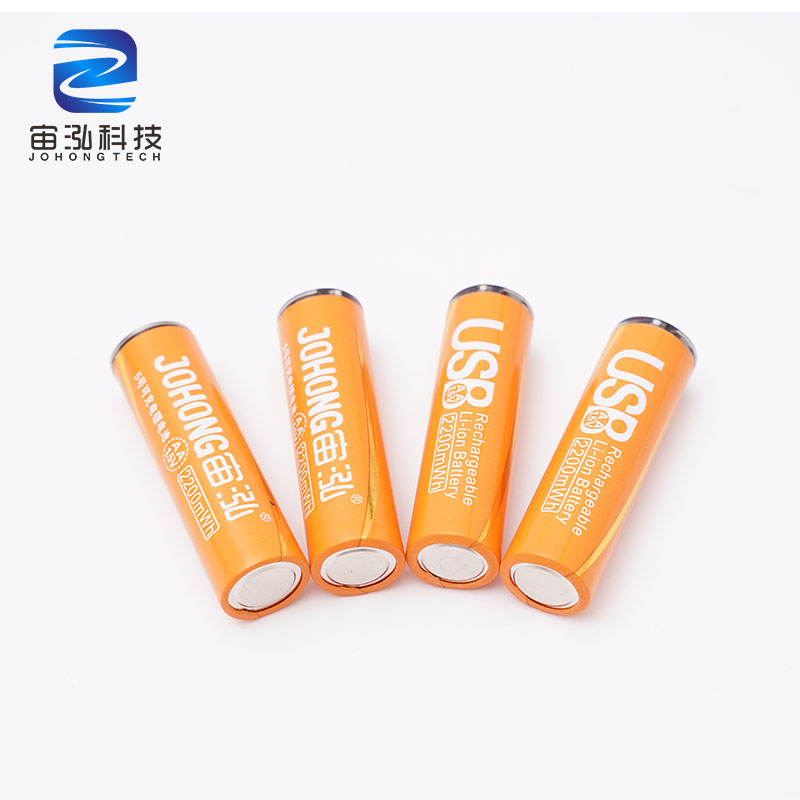 Rechargeable Lithium 1.5V 2200mWh AA Batteries For Toy Microphone