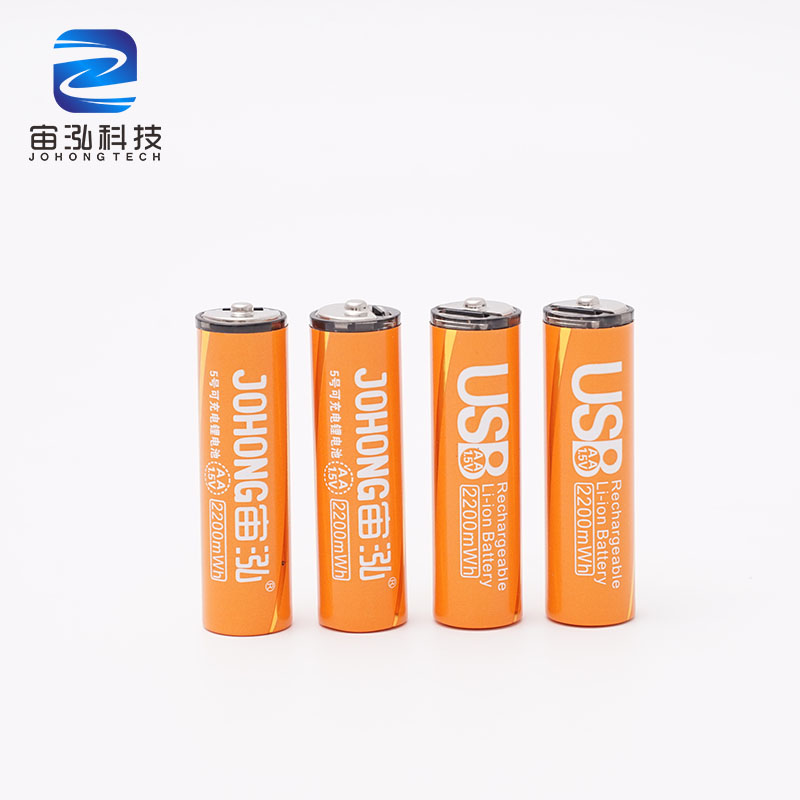 Battery Wholesale AA Li-ion Batteries with Packaging Box