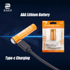 Battery Manufacturer China Power Supply Rechargeable Batteries