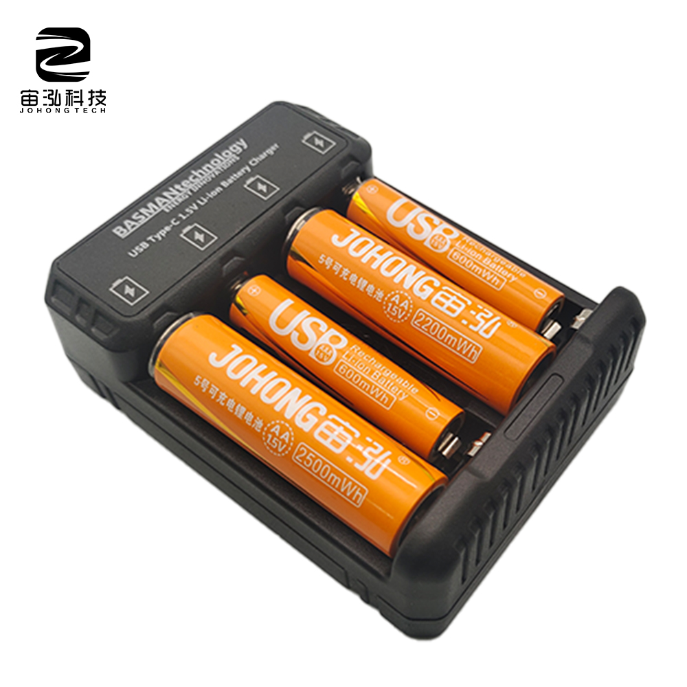 Portable AA 1.5V AAA Rechargeable Battery Charger with 4 Slots