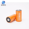 High Capacity Lithium Battery Rechargeable 1000 Times USB Batteries 
