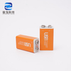 China Battery Supplier Rechargeable Lithium 9V USB Batteries