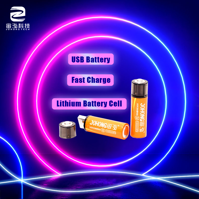  Magnetic 1.5V AA USB Li-ion Battery for Hair Trimmer