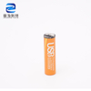 Hot Selling USB Rechargeable Lithium Batteries with Blister Card