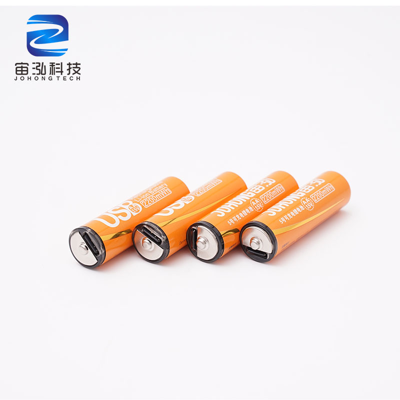 AA 2200mWh Type C Fast Charging AA Rechargeable Lithium Batteries