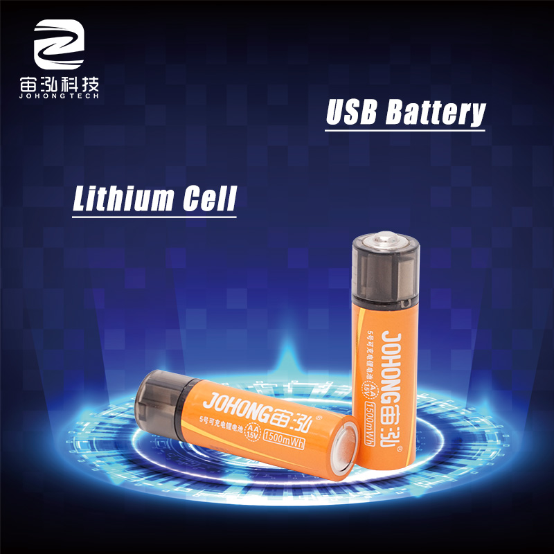 AA Rechargeable USB Smart Lithium Battery With Plastic Case