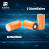 High Capacity Lithium Battery Rechargeable 1000 Times USB Batteries 