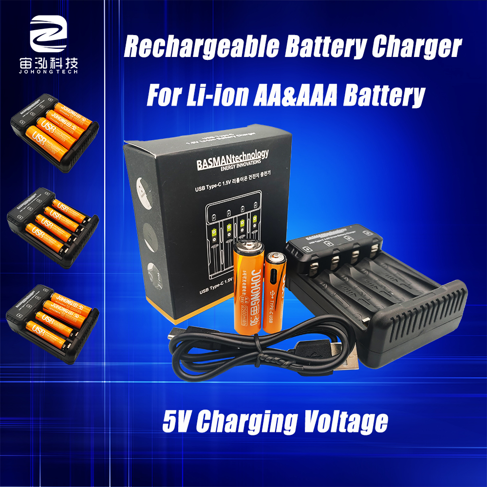 Portable AA 1.5V AAA Rechargeable Battery Charger with 4 Slots