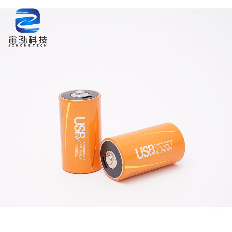 D 6000mWh Li-ion Cell Type C Private Label Rechargeable Batteries