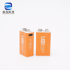 OEM ODM Rechargeable 9V Square Battery for Smoke Detector 