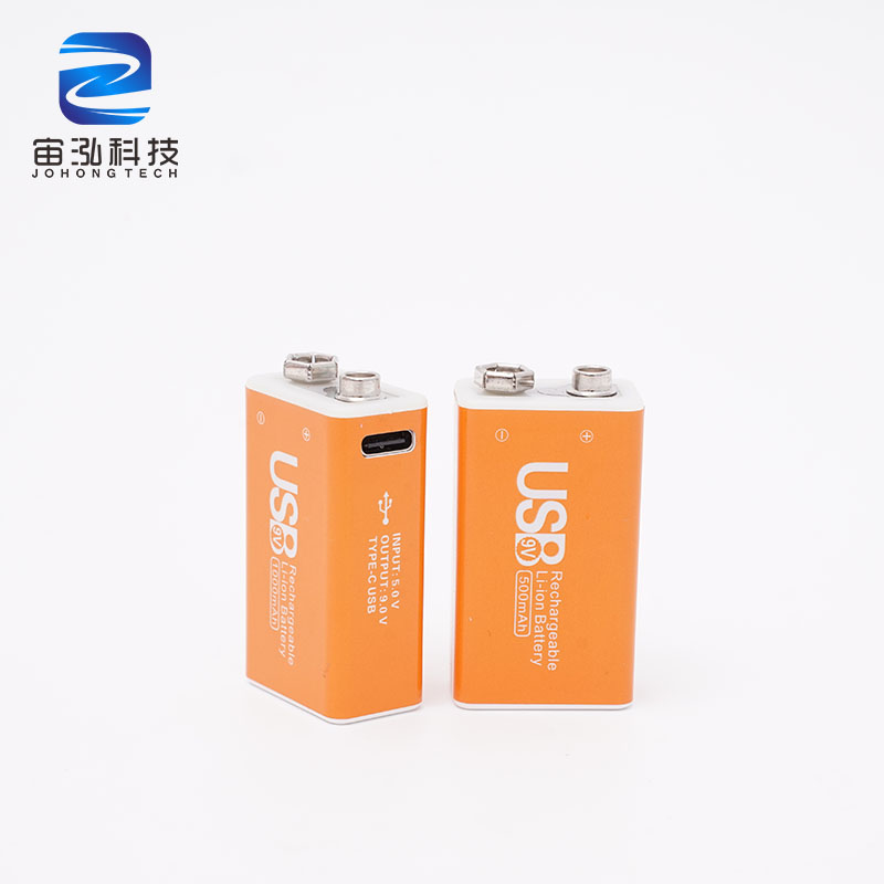 OEM ODM Rechargeable 9V Square Battery for Smoke Detector 