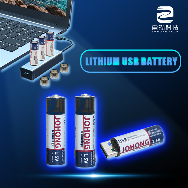 Toy Battery Li-ion Travel Portable Magnetic 1.5V USB Batteries