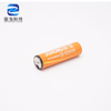 AA 2200mWh Rechargeable Type-C Li-ion Battery With Packaging Box