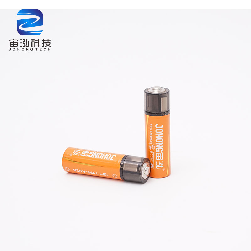 Toy Battery Li-ion Travel Portable Magnetic 1.5V USB Batteries