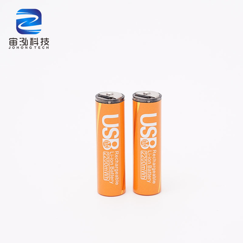 Rechargeable Battery Pack Type C AA Li-ion Batteries for Camera